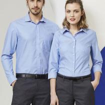 ĐỒNG PHỤC CÔNG SỞ PQ223