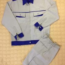 ĐỒNG PHỤC BẢO HỘ LAO ĐỘNG M02