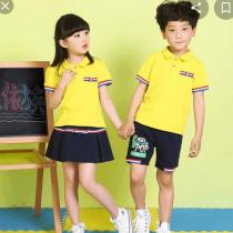 Đồng phục trường lớp TL08