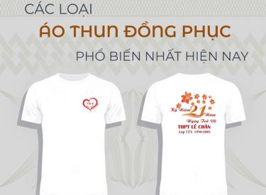 Các loại áo thun đồng phục phổ biến nhất hiện nay