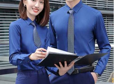 Đồng Phục Công Sở PQ215