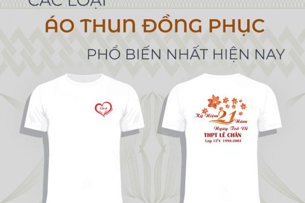 Các loại áo thun đồng phục phổ biến nhất hiện nay
